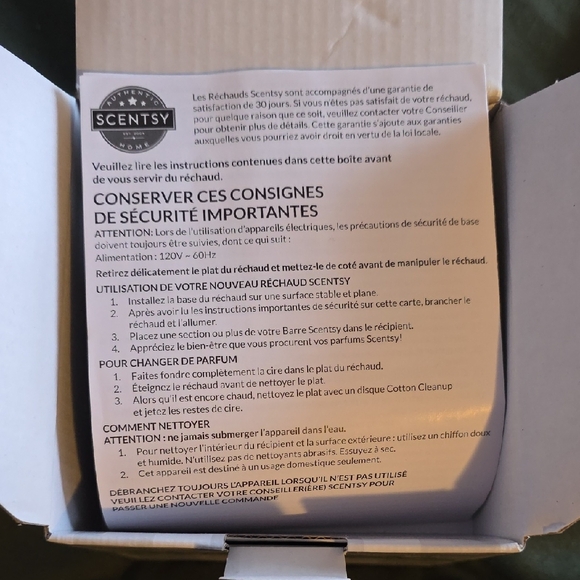 Scentsy Mod Warmer - Multicolor Design - Picture 2 of 4